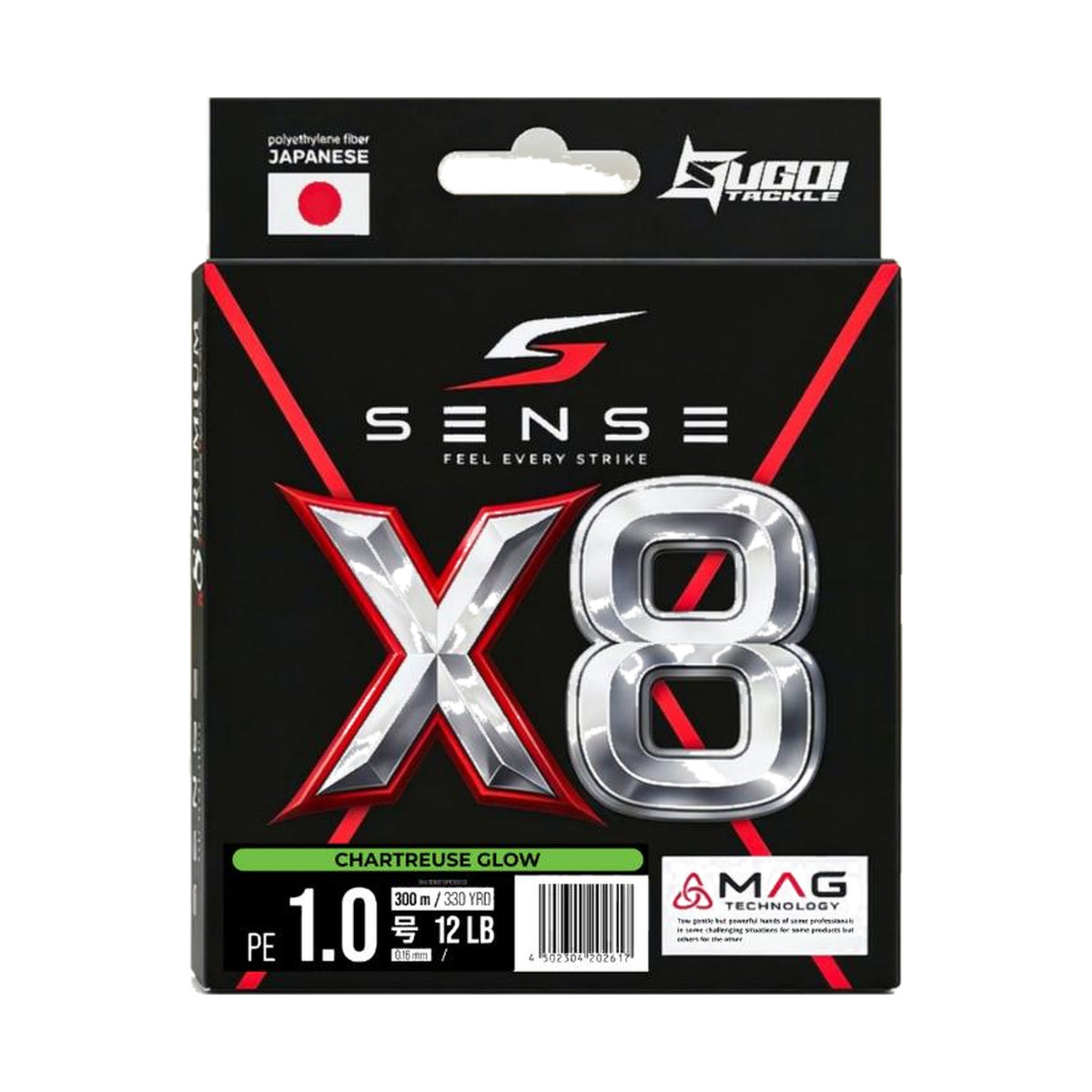 SENSE X8